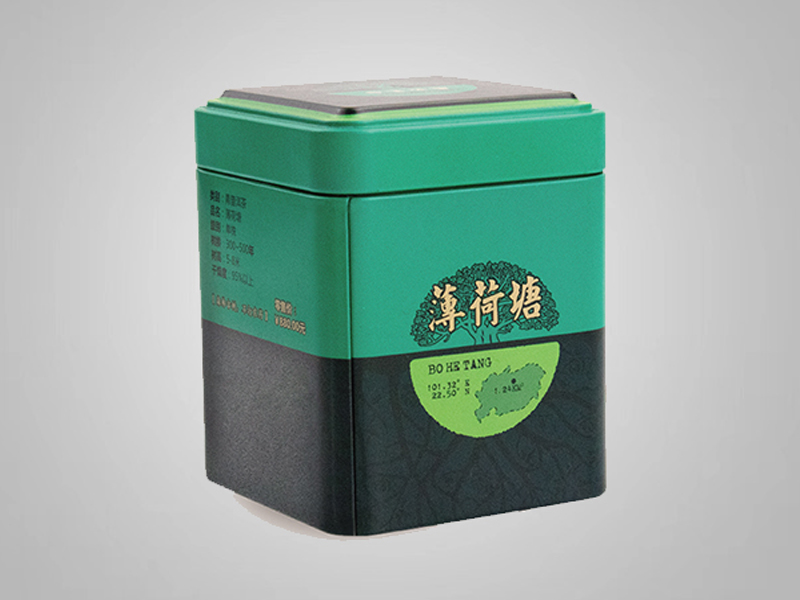 70*70*87mm马口铁方形茶叶食品包装易倍体育中国股份有限公司官网 礼品茶叶金属包装铁盒