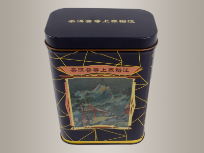 复古茶叶罐,普洱茶叶易倍体育中国股份有限公司官网105*62*148mm