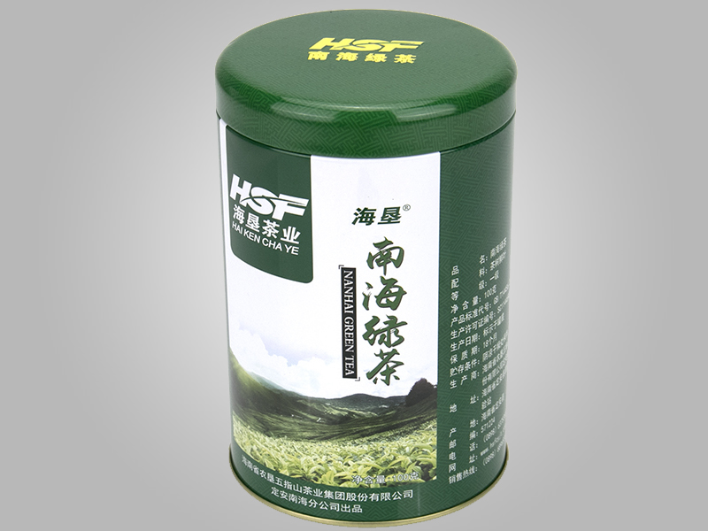 D92*160南海白沙绿茶罐,绿茶易倍体育中国股份有限公司官网