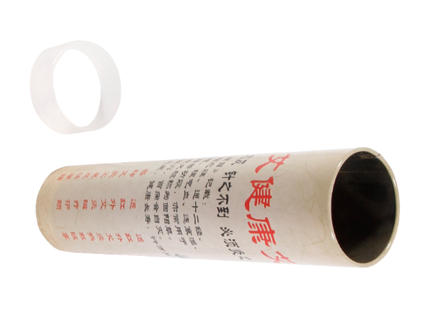D50*202mm 艾灸包装易倍体育中国股份有限公司官网,马口铁针灸罐