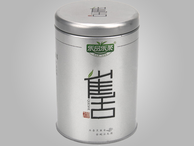 D86*130透铁茶叶罐,绿茶易倍体育中国股份有限公司官网定制